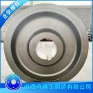 鍛造滾刀焊接座