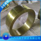 鍛造轉(zhuǎn)爐齒圈（材質(zhì)34CrNi3Mo）鍛件