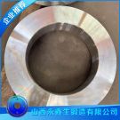 制砂機輥環鍛件