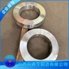 鍛造20MnMoNb鎖圈