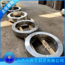 鍛造內(nèi)齒圈