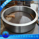 回轉窯輪帶鍛件（環）