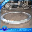 ZG45滾道鍛件（環）