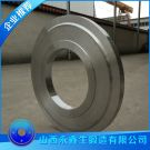 鍛造回轉窯輪帶鍛件