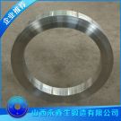 鍛造ZG45滾道鍛件