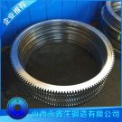 主減速內齒圈鍛件