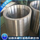 水利工程專用液壓缸鍛件