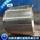 重質油分離器入孔筒節DN1300