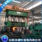 重質油分離器N2補強管DN1300