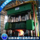 重質油分離器N2補強管DN900