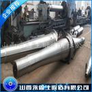 增壓風(fēng)機(jī)主軸鍛件