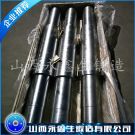 鍛造電機車軸鍛件