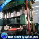 鍛造窯頭接力風(fēng)機軸鍛件