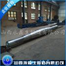 鍛造40Cr風(fēng)機軸鍛件