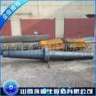 窯尾廢氣風機軸毛坯鍛件