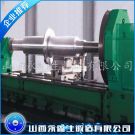水泥磨輥壓機循環(huán)風機軸毛坯鍛件