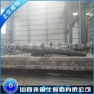 鍛造窯頭排風機軸毛坯鍛件