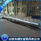 鍛造水泥磨輥壓機循環風機軸毛坯鍛件