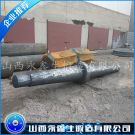 鍛造礦焦槽除塵風機軸鍛件