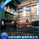 鍛造出焦除塵風機軸鍛件