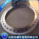 風(fēng)電塔接法蘭