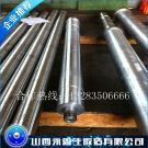 鼓風(fēng)機(jī)軸鍛件