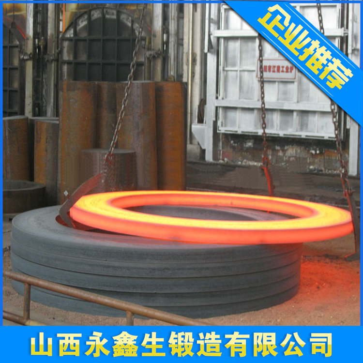 環形鍛件,環形鍛件氧化皮