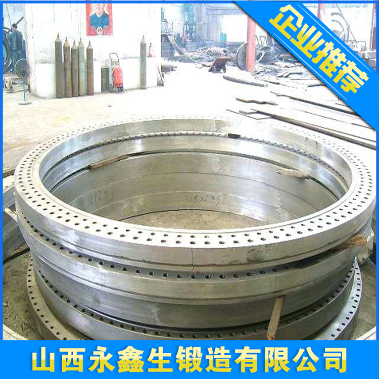 加工好的環形鍛件