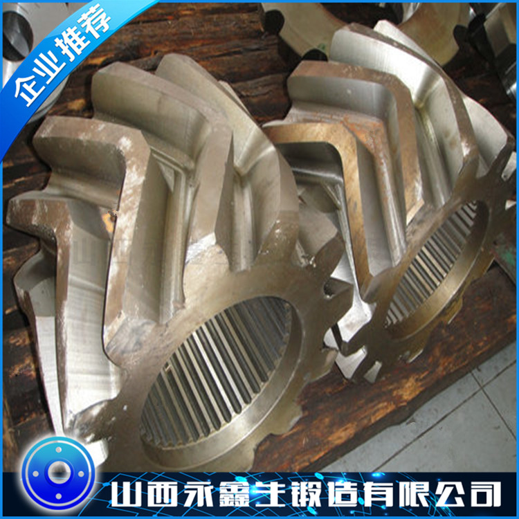 齒輪鍛件
