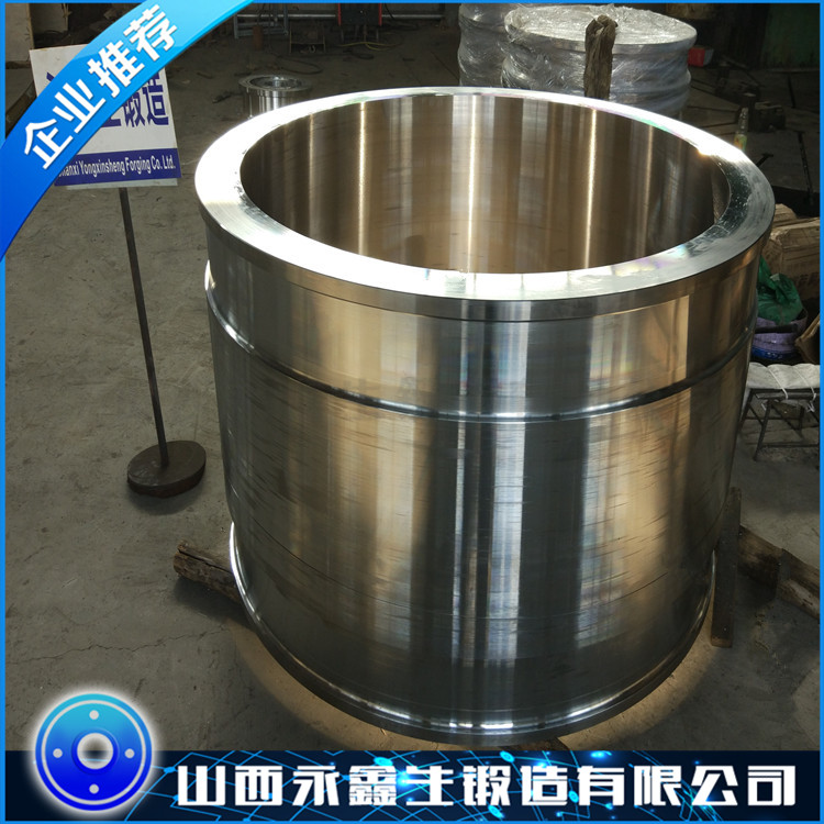 筒類鍛件