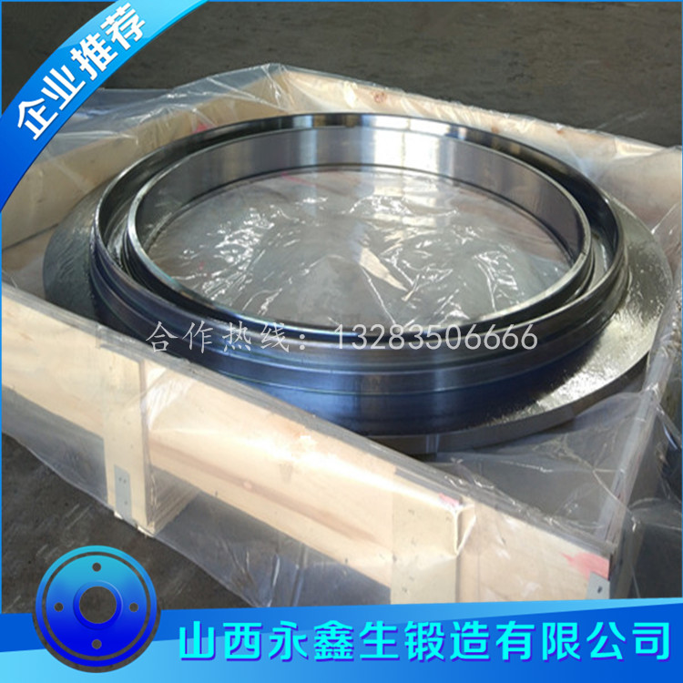環(huán)形鍛件