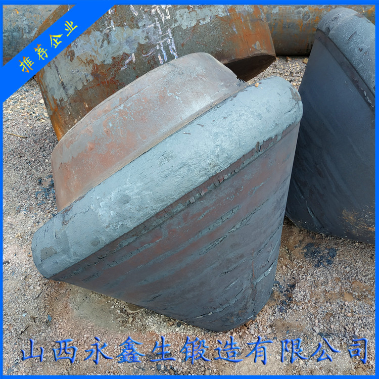 鍛件
