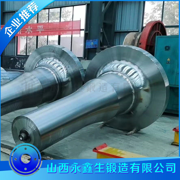 鍛件