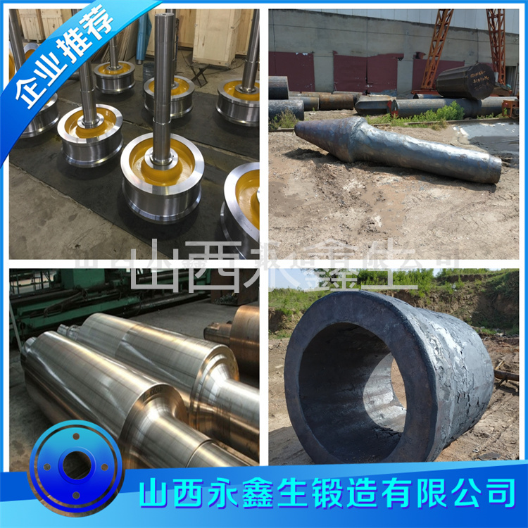 雙相不銹鋼鍛件