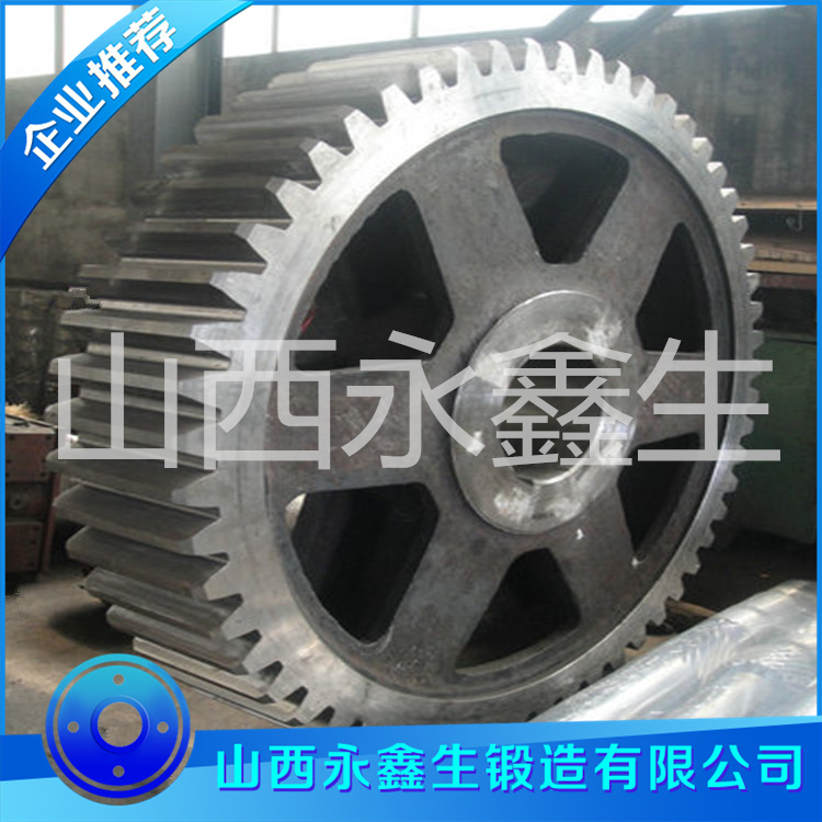 風電齒圈鍛件