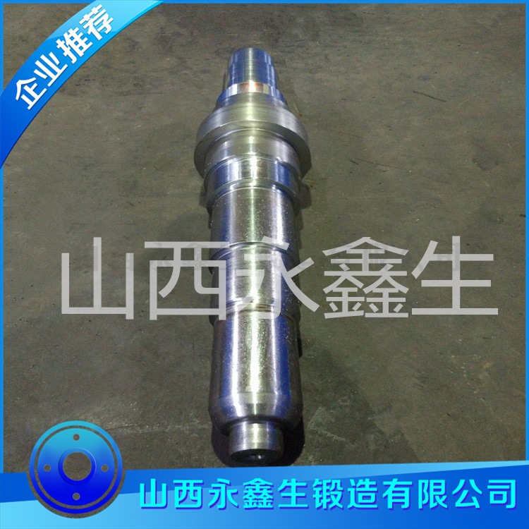 多缸液壓破碎機主軸