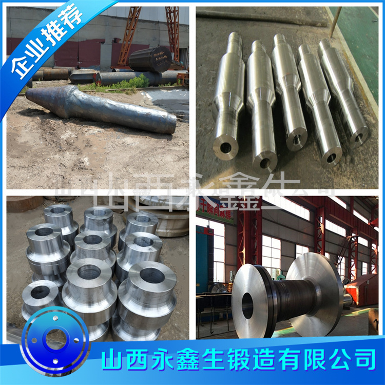 鍛造42CrMo驅動軸鍛件