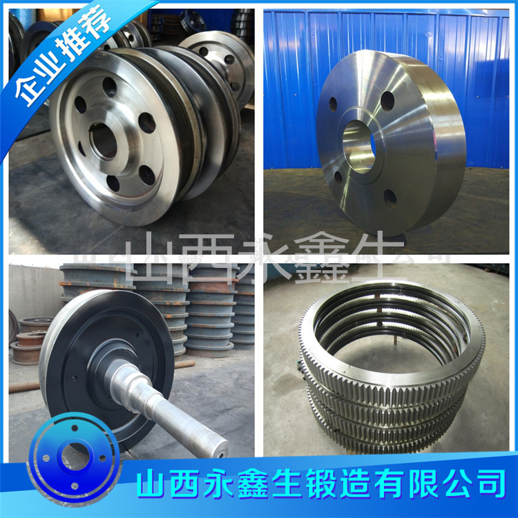 鍛造25CrNi1MoV六方軸鍛件