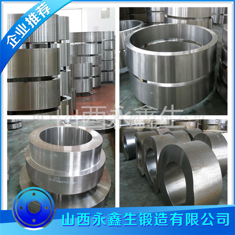 鍛造30CrMo六方軸鍛件