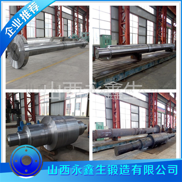 鍛造35CrNi1MoV六方軸鍛件