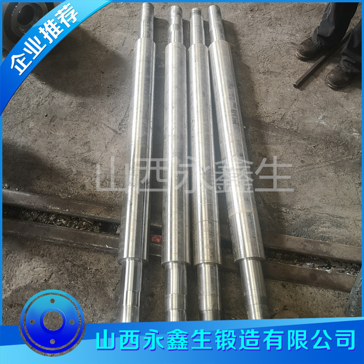 活塞桿鍛件