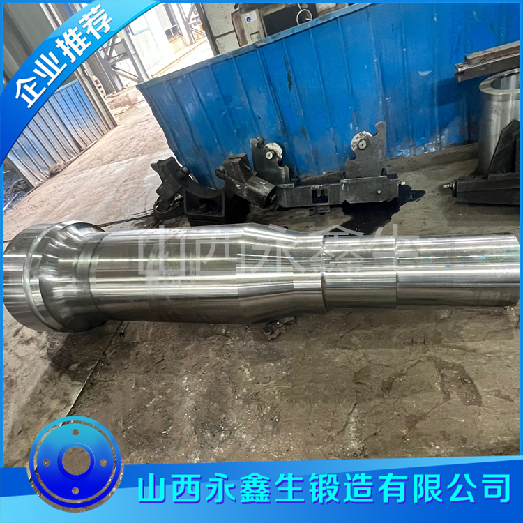 鍛造活塞桿鍛件