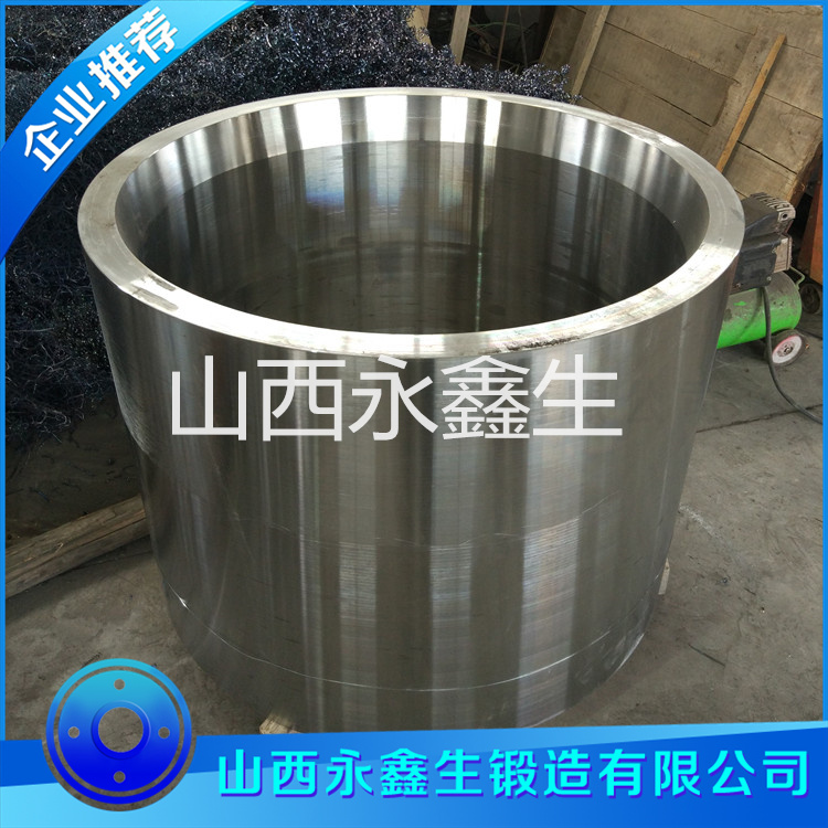 鍛造烘干滾筒托輪鍛件