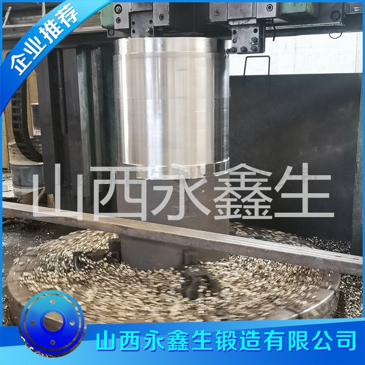 大型筒體鍛件