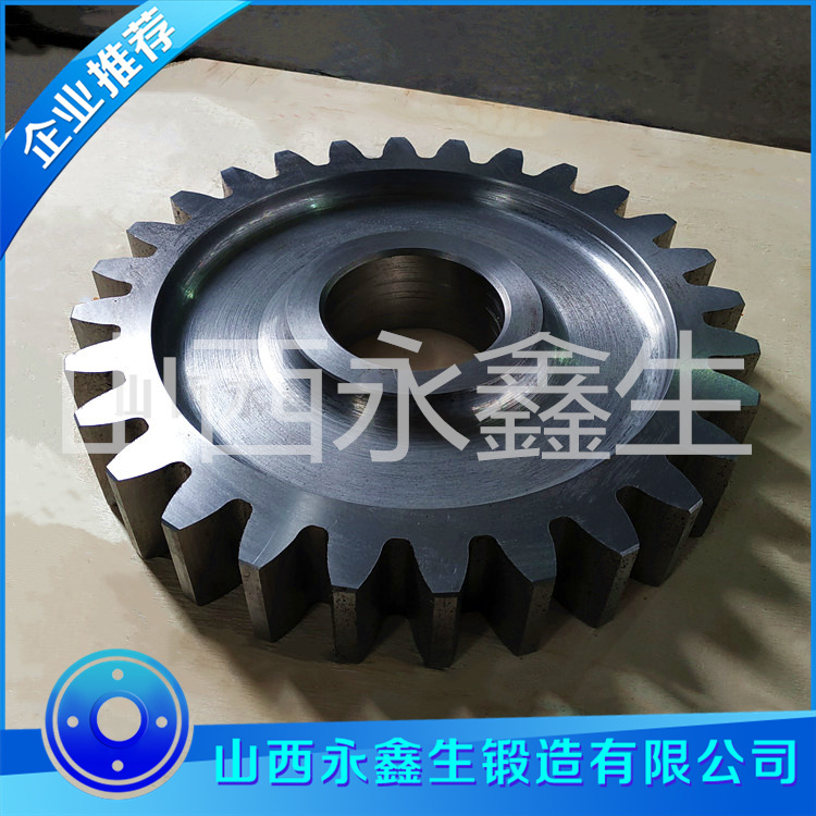 鍛造齒輪