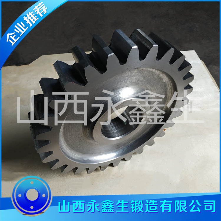 鍛造齒輪鍛件
