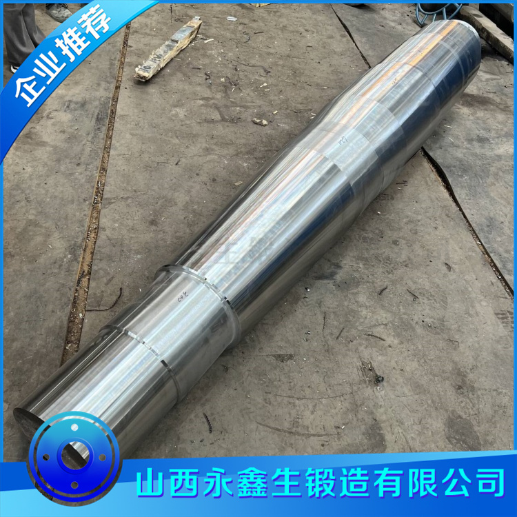 9Cr2M0矯直輥鍛件