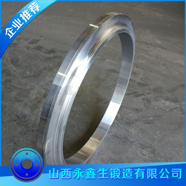 滾道軸承圈鍛件