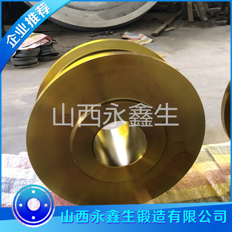 鍛造驅(qū)動輪鍛件