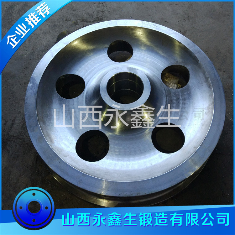 鍛造走行機構(gòu)車輪